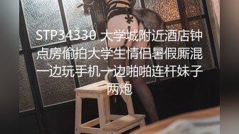 [MP4/519MB]9-18染哥专攻良家 和朋友一起3P戴眼镜小妹，妹子真骚啊，来者不拒