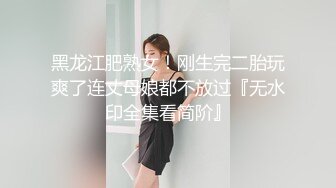 百度云泄密流出深圳传媒大学校花美女刘X琴和广东男友做爱视频高清无水印版