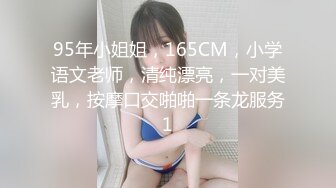 【自整理】午夜时分小妖精破门而入，只为能吸两口你的大鸡巴，运气好的话还能吃个高蛋白宵夜！【NV】 (42)