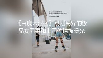 金发丰满人妖光滑肌肤肉感满满撅起屁股后入插入菊花爆射肛门里