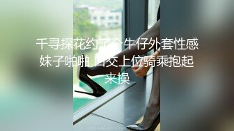 [MP4]G奶极品颜值美女下海小尺度诱惑秀 ，脱下豹纹内裤揉捏大奶 ，脱掉内裤特写一线天肥穴 ，舔弄奶头摆弄姿势