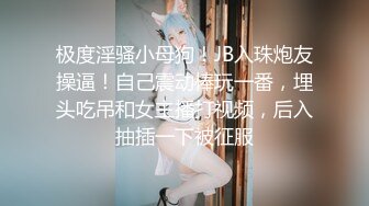 【超唯美极品女神】火爆全网『玩偶姐姐』精彩镜头整合剪辑 体验玩偶姐姐的身材与美貌的双重冲击 (2)