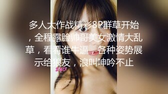 【ai画质增强】2020-06-069总全国探花约了两个挺嫩萝莉萌妹玩双飞，躺着轮着插搞完一个再换另一个，猛操呻吟娇喘诱人