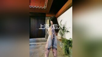 [MP4]麻豆传媒映画最新出品MDX-0070情色监督淫荡女教师-凌薇