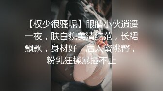 女神归来~【人间尤辘】G奶长腿粉穴~妖娆掰B道具自慰潮吹更新至4月15【155v】 (99)