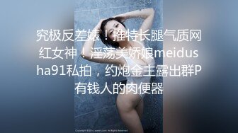 ⚫️⚫️云盘高质露脸泄密！PUA四眼小哥真实偸情良家小媳妇，带着小玩具搞的妹子娇喘不停瘙痒说要鸡巴进来