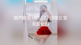 《稀缺重磅㊙️猎奇资源》贵圈万人追踪OnlyFans网红CDTANT闺蜜Ljy解锁私拍3P4P各种淫乱场面令人乍舌第二弹 (9)