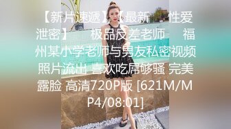 MIDV-660 在鄉下第一次交到的巨乳女友爆汗做愛中出..石原希望[中文字幕]