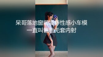 【女人本色】快手泄密大奶丝袜熟女，约炮啪啪，自慰骚穴，露脸很浪很骚必看！ (3)