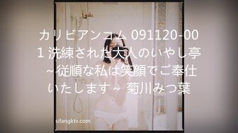 [326NKD-007] 【中出し追跡24時】美巨乳Gカップ！！ヤラセ番組に加担するエキストラ新人女優を偽番組の収録と騙して制裁中出し！