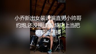 ❤️高跟黑丝御姐❤️长腿黑丝骚狗蜜桃无套内射 翘起美臀跪地口交极度淫骚 劲爆完美身材操到腿软