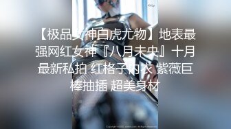 广东修车老司机光头哥《探秘金三角》手机选妹200块包夜大波妹自己干完溜了让兄弟上