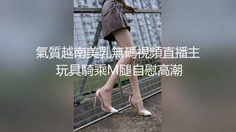 ✨P站著名博主淫欲少妇法籍亚裔「Nicolove」OF露脸性爱私拍 顶级亚裔网黄挨操阿黑颜