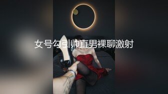 白毛女