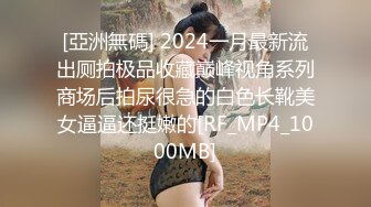 MSD-169为业绩献身的女销售