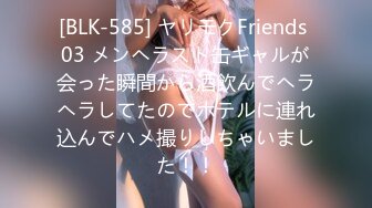 413INSTV-414 【グラドル学生彼女】お小遣いに釣られてやってきた20代男女♪リアルSEX 撮らせていただきました。SEX自慢の彼氏のAVピストンで愛のゴム中出し