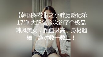 TMY0023.明艳动人的表妹.天美传媒