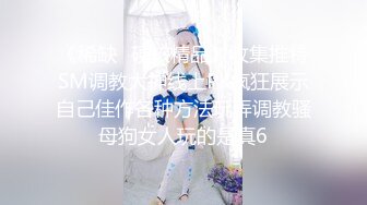 [MP4/ 4.56G]&nbsp;&nbsp;核弹！素颜女神被干了~20小时~傻宝宝无套内射~爽死了~我算是发现了，带眼镜的都超骚~