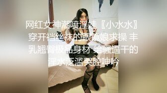 [MP4]长发年轻貌美的漂亮妹妹&nbsp;&nbsp;道具自慰&nbsp;&nbsp;极品白虎粉嫩穴 年轻就是水多 流了很淫水