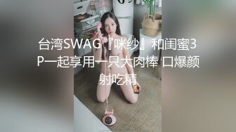 风骚少妇被内射，她说大家要是关注下次可以破菊花