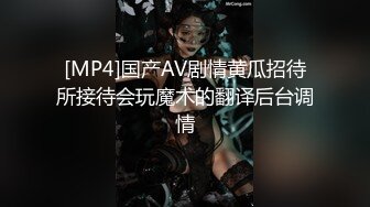 【新片速遞】&nbsp;&nbsp;漂亮美女 你快点硬啊今天操死你 你慢点我受不了 舔菊花吃鸡上位骑乘全自动不让小哥操 很快就机械 无套内射 [702MB/MP4/46:58]