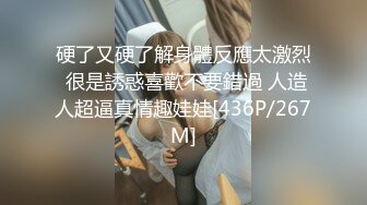 知性美女，69姿势揉搓美穴，好紧和橡皮筋箍住一样，骑乘打桩流了好多水