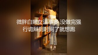 【足控绿帽狂喜】95后绿帽情侣美腿女王「汐梦瑶」付费资源 《情趣小母狗强制深喉》“谢谢主人赏赐”唾液拉丝