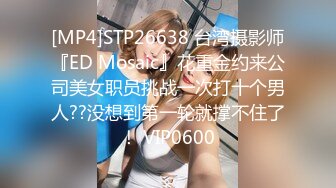 女上后入骚炮友