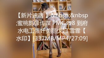 [MP4/ 583M] 赵总深夜寻花极品外围女，颜值高身材好玩呢大奶子，交大鸡巴边草边亲真刺激