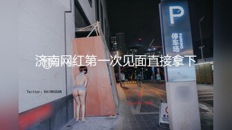 尾随短发超气质美少女全程摄影偷拍跟踪到家中迷晕后疯狂玩操，无套抽插，可耻内射粉穴