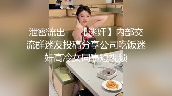 网红御姐剧情演绎身体不舒服诊所看病吊带黑丝高跟鞋勾引大夫强行掏出肉棒口交啪啪叫声给力对白淫荡搞笑