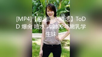 《真实自拍?露脸泄密》公司韵味离异少妇姐姐平日勾引诱惑终于拿下小奶狗，憋太久约炮又主动又骚“我都被你肏高潮了”对话淫荡