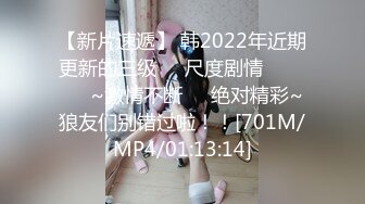 【美细P活娘×媚薬＝即快楽堕ち！！】【第一印象は清楚！！本性はガチ淫乱】【塩対応から豹変の性欲MAX神対応おかわり3NN】スレンダー生意気P活美少女のアヘ颜见たいと思いませんか！？価格设定は高いが『ルックス○/态度△』と噂のハイスぺP活娘とマッチングに成功！！しかし噂以上の塩対応！！媚薬オプつければ