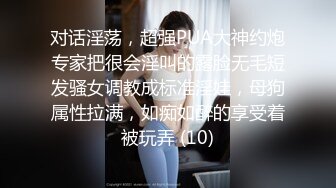 老婆穿开裆丝袜给我口交