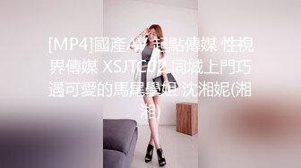 短发小少妇露脸道具，狗链乳夹JK制服圆润奶子，跳蛋自慰 