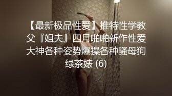 水多的人妻