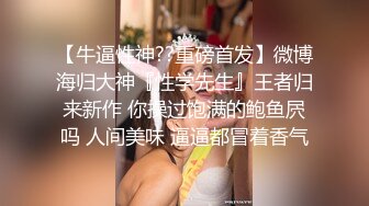 -老婆开着门和洗浴按摩师打炮