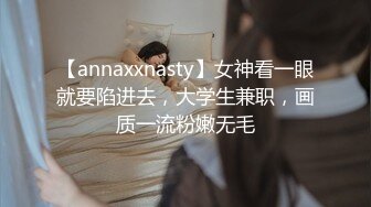 气质小美女 身材高挑 口交齐活 花样多 干的就是一个爽