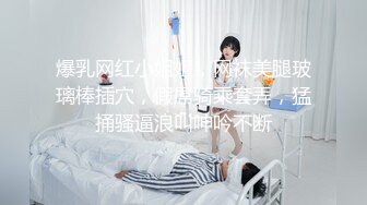 女友喜欢被后入填满