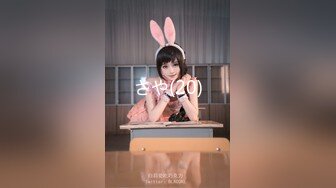 [MP4]STP31918 SA国际传媒 SAT0091 12星座的性爱开关12 水瓶座 李允熙 VIP0600