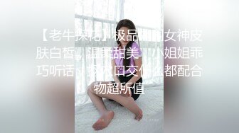 [MP4]麻豆传媒-情人劫密室逃脱EP3萌系女生赤裸相见 湿漉小穴猛干暴操