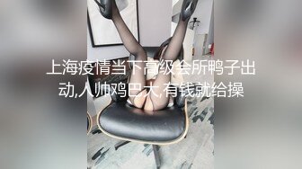 ❤️❤️【快手】图图 多粉丝-美女主播密码房，黑丝真空 裸露半臀 露毛极致舞姿 高清福利 (1)