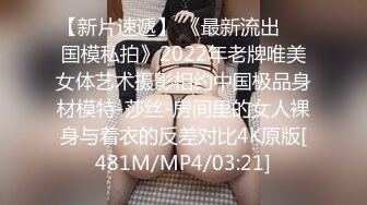 [MP4]颜值美女换上情趣装厕所诱惑翘起屁股掰开骚穴没人操骚逼磨蹭桌角