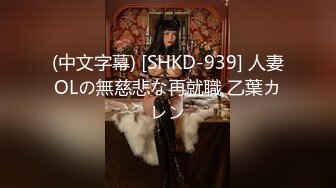 【新片速遞】大奶轻熟女 给你重新叫一个 身材苗条吃鸡上位骑乘多姿势 被小伙扶后入猛怼 操太紧不出来最后吵架了 [487MB/MP4/28:30]