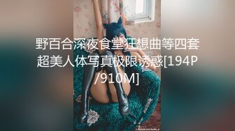 【新片速遞】&nbsp;&nbsp; 5-22流出酒店偷拍❤️猴急大块头男友强行扑倒刚花完妆的女友干炮可惜妹子还没爽男友就射了[846MB/MP4/01:01:54]