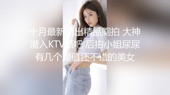 【新速片遞】&nbsp;&nbsp; ♈♈♈ 【OnlyFans】2024年1月份，【Kitty Kum】，最新VIP订阅福利脸穴同框对自己毫不手软[3.6G/MP4/01:21:22]