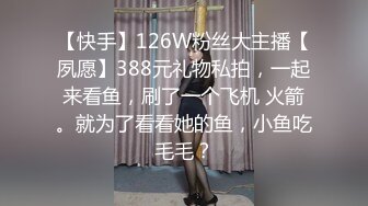 咸湿房东出租屋房内偷装摄像头偷拍❤️租客日常性生活小哥指口并用给媳妇调情后啪啪