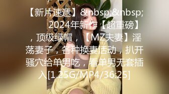 小马丶寻花约来足疗女技师，吃完外卖刮下毛继续操，特写跳蛋震动跪地插嘴，骑乘扶着屁股后入