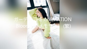 这对大奶子真是绝了【阿系】36G奶女神~!巨乳美臀~道具强震~抽插穴骚~爽到不行狂甩不止，刺激！