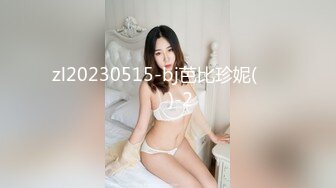 在上海上大学的00年小妹妹